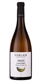 Girlan Chardonnay 'Marna' 2023 Südtirol/Alto Adige  75cl