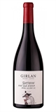  Girlan Pinot Noir Riserva 'Trattmann' 2021 Alto Adige 75cl